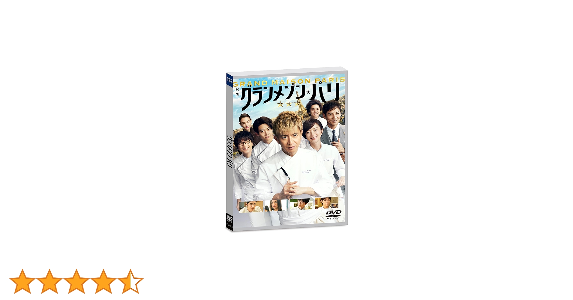 71zm7tSDYXL.jpg_BO30,255,255,